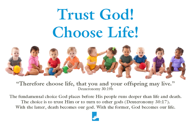 LFL 1628BI Trust God Choose Life